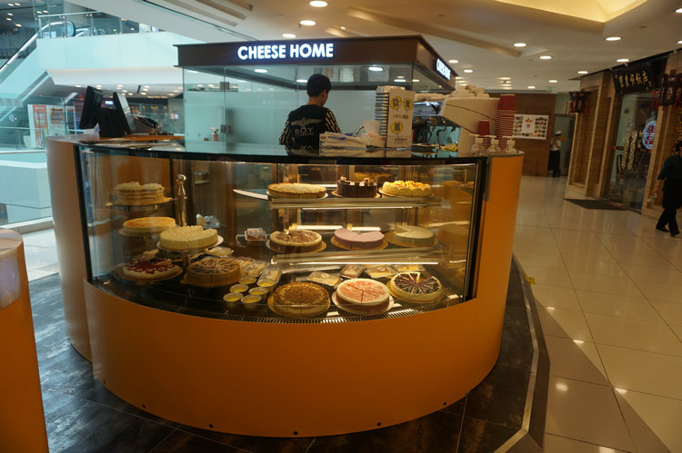 糕點冷藏展示柜